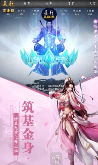 我真不是隐世高人叶凌