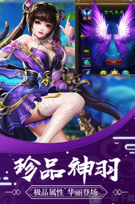 洪荒我打造了魔神版十二祖巫
