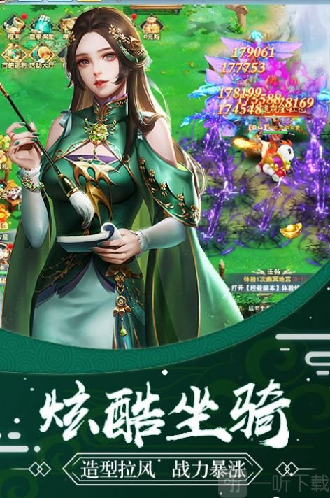 洪荒我打造了魔神版十二祖巫