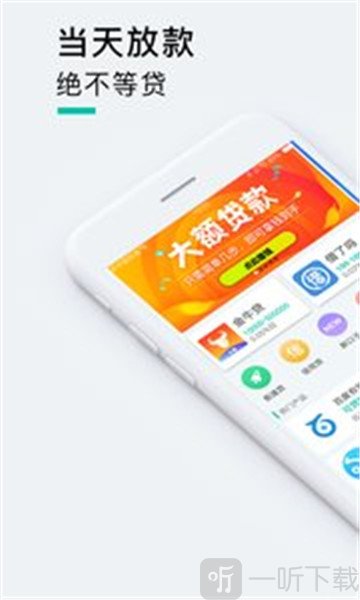 麒麟钱庄