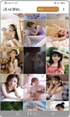 慕壁纸