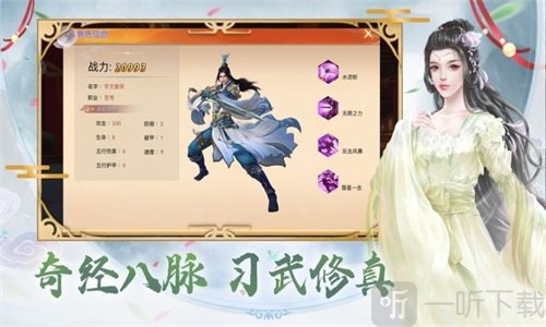 云上晨光