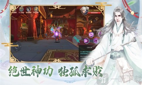云上晨光