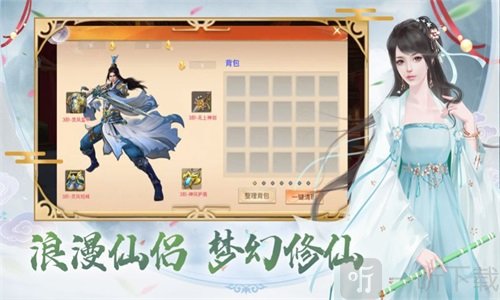 云上晨光