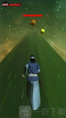 简单的跑酷