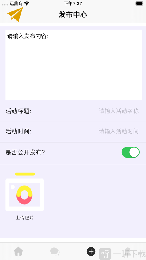 相见意欢
