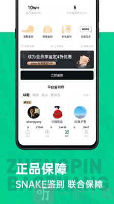 第二回合