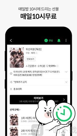 series小说