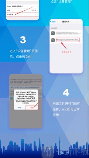 小钞优贷
