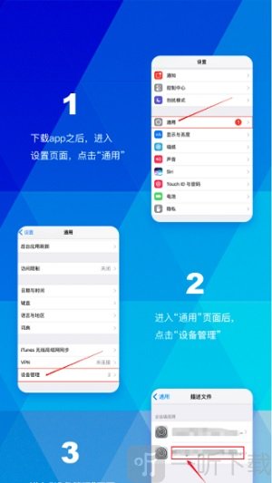 小钞优贷