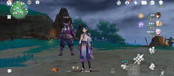 原神公义怎么打不死 公义必杀打法攻略