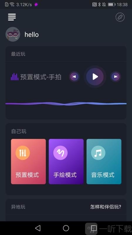 约桃