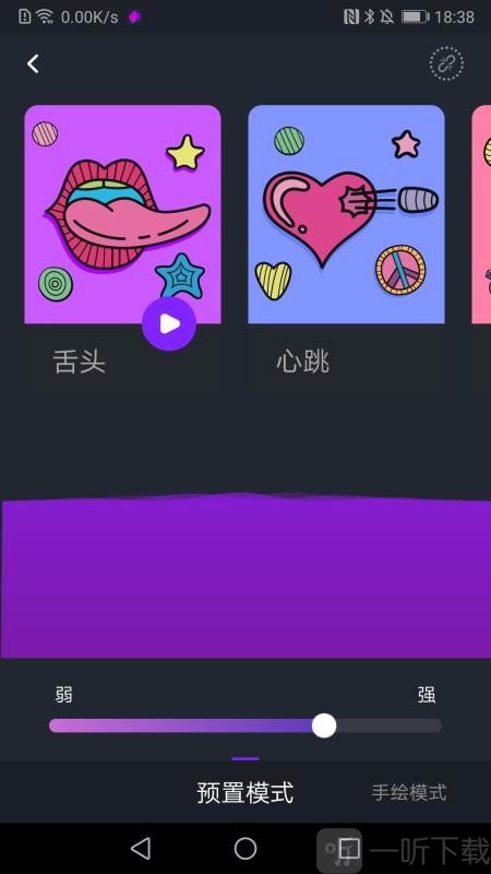 约桃