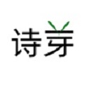 诗芽
