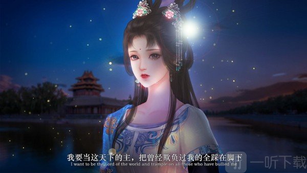 魔帝