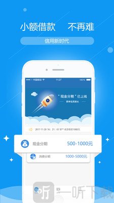 左手口袋