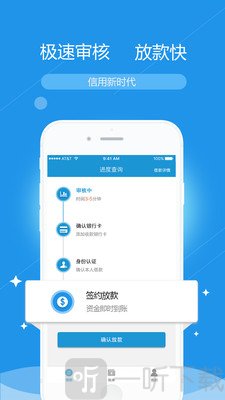 左手口袋