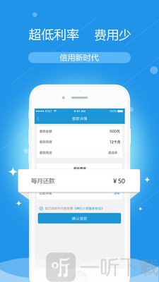 左手口袋