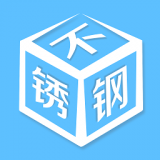 不銹鋼交流圈