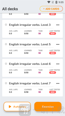 千米英语学