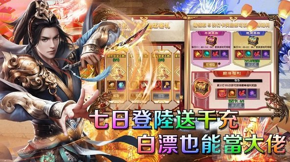 Boss之家