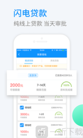 银柚子
