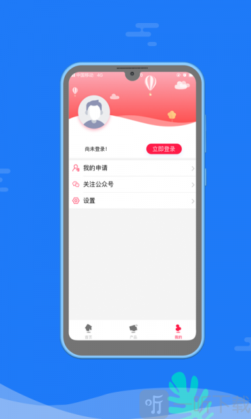 小淘花