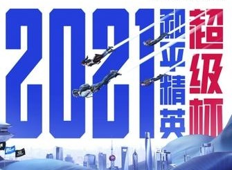 和平精英小红帽与大灰狼怎么卡bug   操作步骤详解