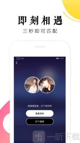 抖抖
