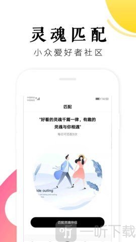 抖抖