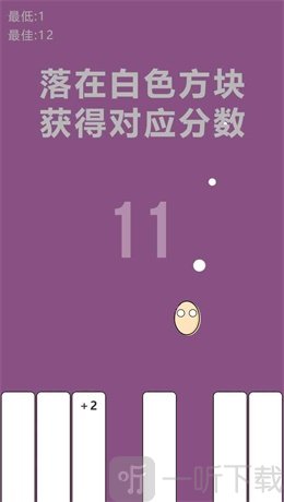 開局一個熟雞蛋