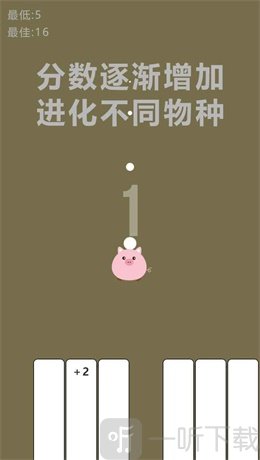 開局一個熟雞蛋