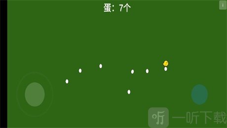 快乐的小鸡