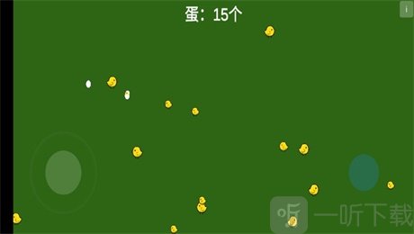 快乐的小鸡