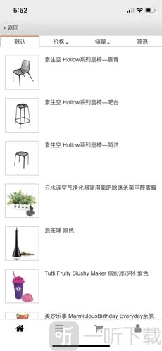 品淘优购