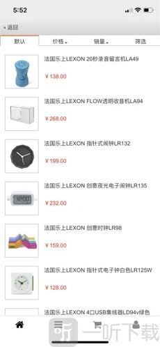 品淘优购