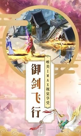 武逆乾坤