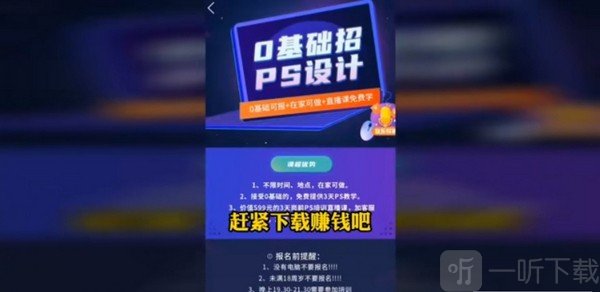 大咖牛呀