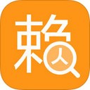 老赖查询