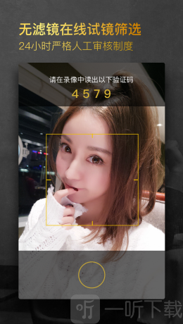 小世界社交