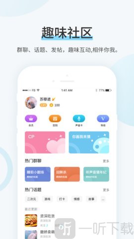 99书盟