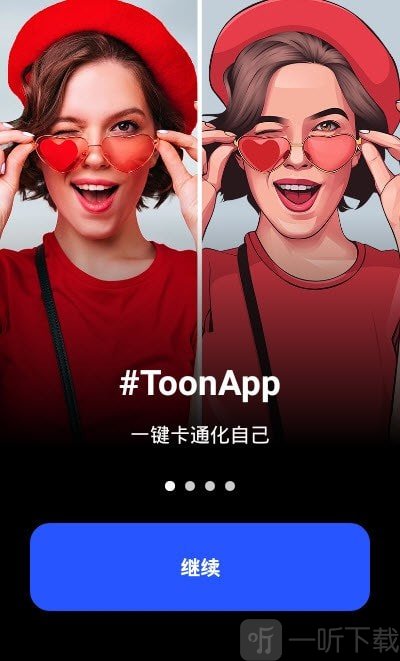 ToonApp