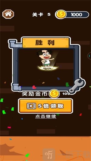 修水管的老王