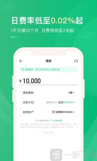 象分期
