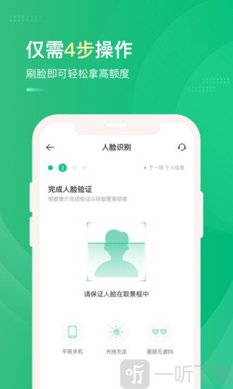 象分期