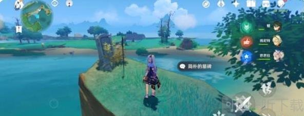 原神稻妻墓碑献花没对话框怎么办  解决方法一览