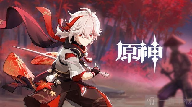 原神白鹭之约活动玩法攻略   怎么赠送礼物