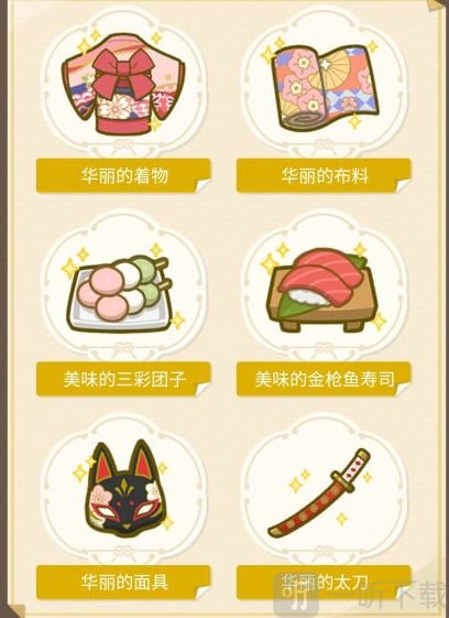 原神白鹭之约活动玩法攻略   怎么赠送礼物