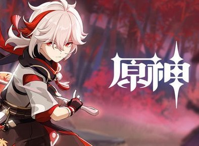 原神白鹭之约活动玩法攻略   怎么赠送礼物