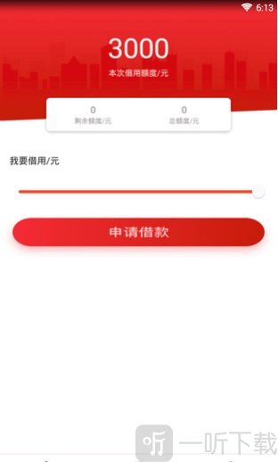 叮当白卡